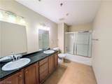 401 Shoreline Drive - Photo 8