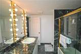 5200 West Boulevard - Photo 22