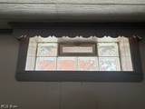16014 Turney - Photo 12