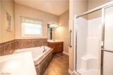 30 Barnstone Lane - Photo 25