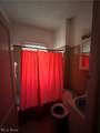 1286 134th Street - Photo 10