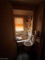 1286 134th Street - Photo 14