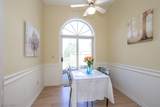 920 Hemlock Lane - Photo 8