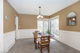 920 Hemlock Lane - Photo 9