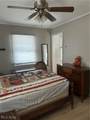 339 Guilford Avenue - Photo 16