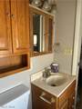 339 Guilford Avenue - Photo 19