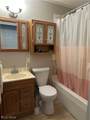 339 Guilford Avenue - Photo 23