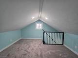 24 Main Street - Photo 21