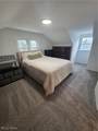 6175 Dawson Boulevard - Photo 31