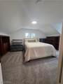 6175 Dawson Boulevard - Photo 32