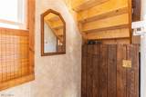 22681 Lexington Road - Photo 13