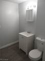 6723 Clement Avenue - Photo 7