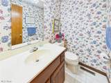 131 Vaughts Run Way - Photo 34