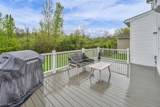 180 Country Meadow Lane - Photo 48