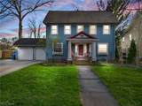 2874 Coleridge Road - Photo 2