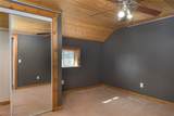 204 Prospect Avenue - Photo 20