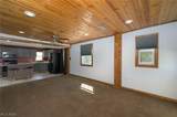 204 Prospect Avenue - Photo 6