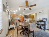 2943 Forest Avenue - Photo 25