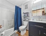 2943 Forest Avenue - Photo 28