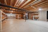 3868 Willow Way - Photo 28