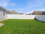 3868 Willow Way - Photo 30