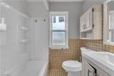 14721 Harley Avenue - Photo 15