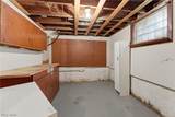 829 Indian Trail - Photo 22