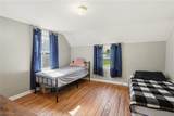 2743 Lincoln Way - Photo 22