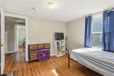 2743 Lincoln Way - Photo 23