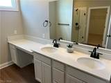 913 Arthur Trail - Photo 11