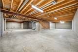 4536 Wyatt Way - Photo 30
