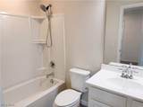 9200 Nash Lane - Photo 6