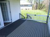 105 Newbanks Road - Photo 17