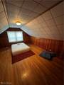 870 Frederick Boulevard - Photo 18