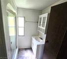 2361 Carpenter Run Road - Photo 17