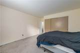 7005 Carriage Hill Drive - Photo 27