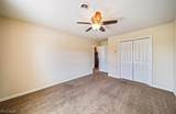 309 Woodland Way - Photo 12
