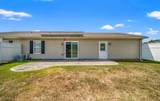 309 Woodland Way - Photo 5