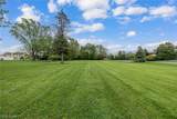 7305 Pearl - Photo 2