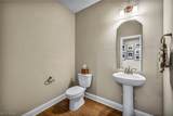 519 Silver Lake Drive - Photo 8