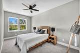 110 Cider Mill - Photo 23