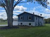17536 Hosmer Road - Photo 13