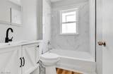 9807 Parkgate Avenue - Photo 7