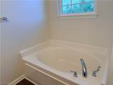 5055 Lake Forest Drive - Photo 18