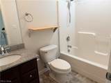 5055 Lake Forest Drive - Photo 23