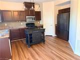 5055 Lake Forest Drive - Photo 9