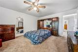 155 Pheasant Run - Photo 18