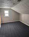 1572 Woodrow Avenue - Photo 14