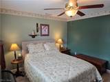 3800 Rosemont 116 #B Boulevard - Photo 8