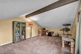 410-29 Willow Circle - Photo 38
